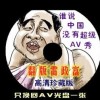 新澳门开奖app下载安装